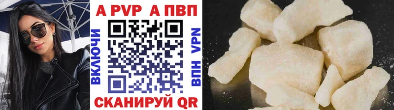 Купить наркоту Кувшиново МАРИХУАНА АМФ СК Гашиш COCAIN