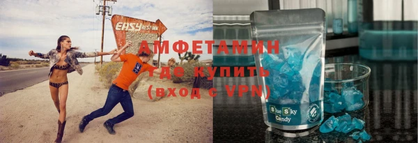 ГАЛЛЮЦИНОГЕННЫЕ ГРИБЫ Баксан