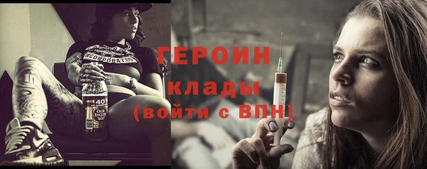 кокс Балабаново