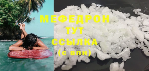 ГАЛЛЮЦИНОГЕННЫЕ ГРИБЫ Баксан