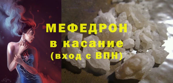 ГАЛЛЮЦИНОГЕННЫЕ ГРИБЫ Баксан