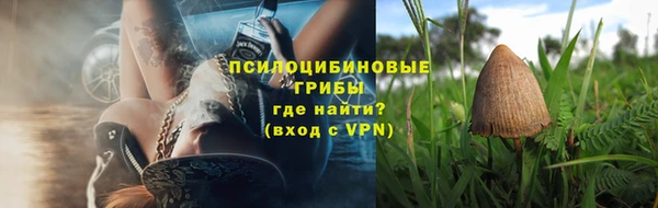 кокс Балабаново