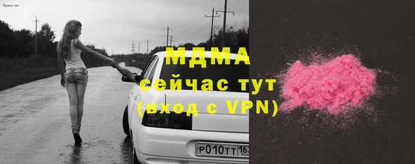 кокс Балабаново