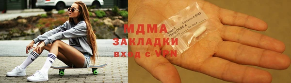 ГАЛЛЮЦИНОГЕННЫЕ ГРИБЫ Баксан