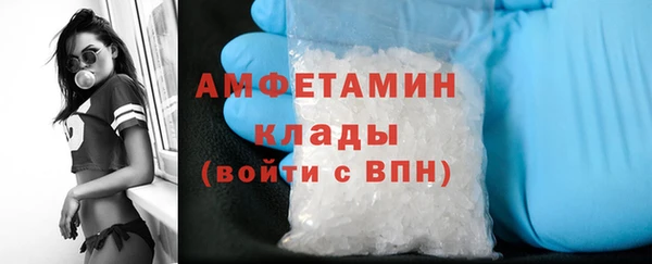 кокс Балабаново