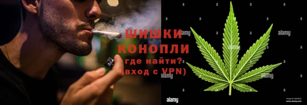 кокс Балабаново