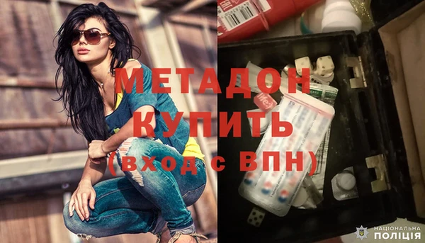 кокс Балабаново