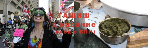 ГАЛЛЮЦИНОГЕННЫЕ ГРИБЫ Баксан