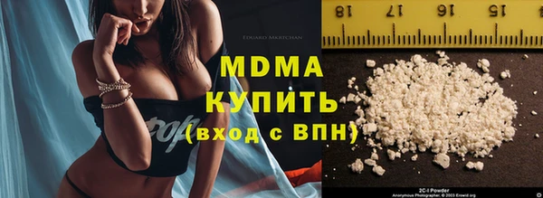 кокс Балабаново