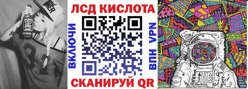 кракен tor  Кувшиново  Марки NBOMe 1,5мг 